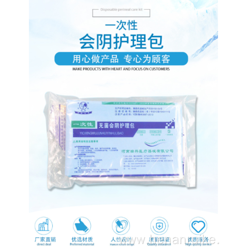 Disposable sterile perineum care package